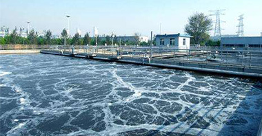 工业废水处理项目